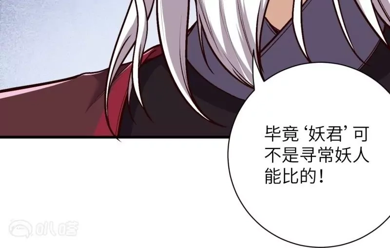 第483页
