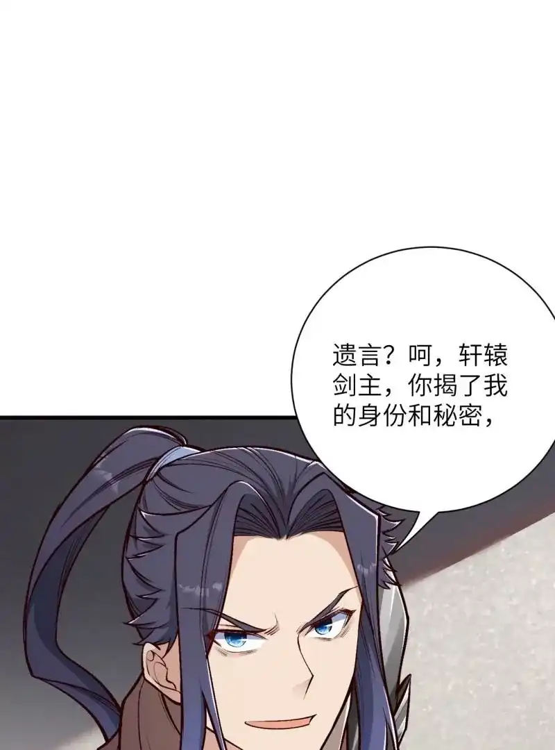 第532页