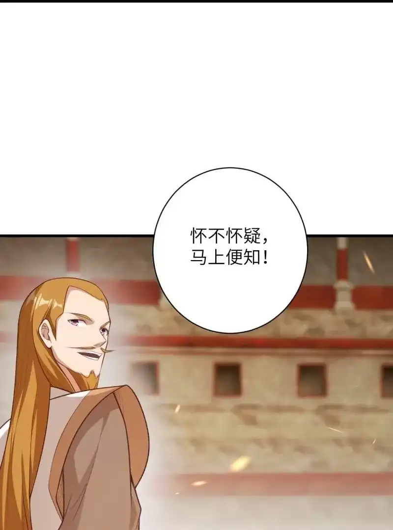 第693页