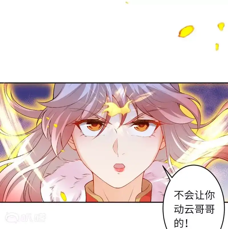 第392页