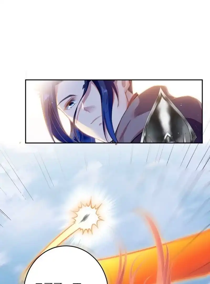 第679页