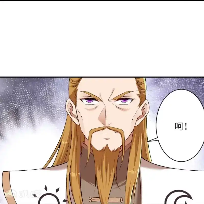 第280页