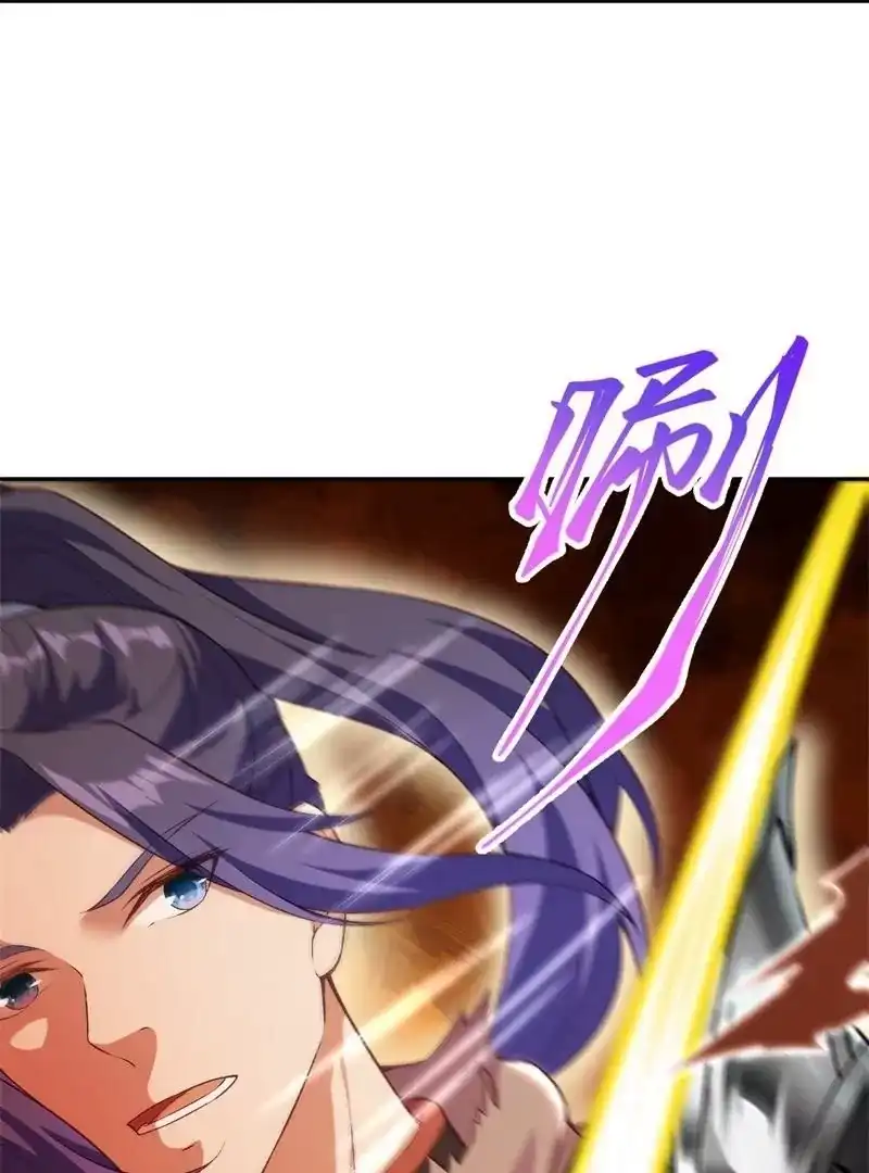 第448页