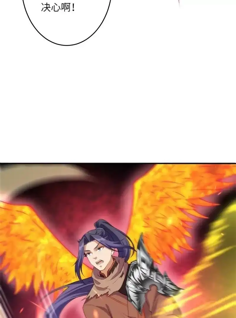 第483页