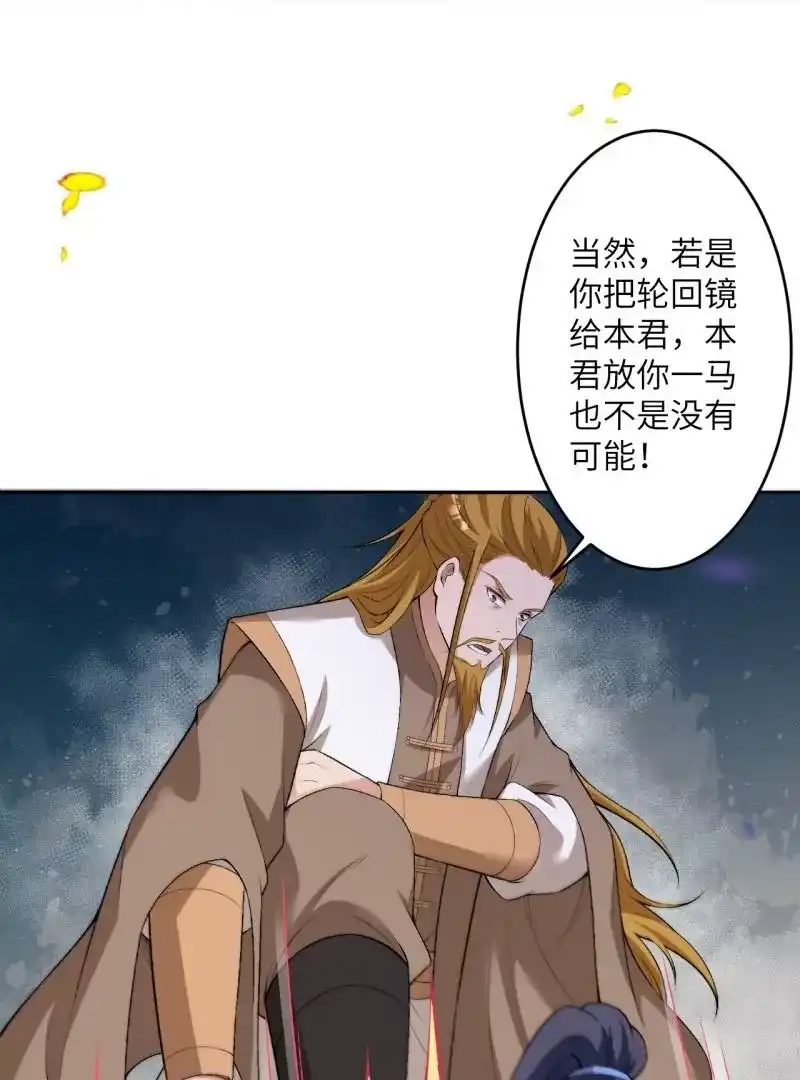 第560页