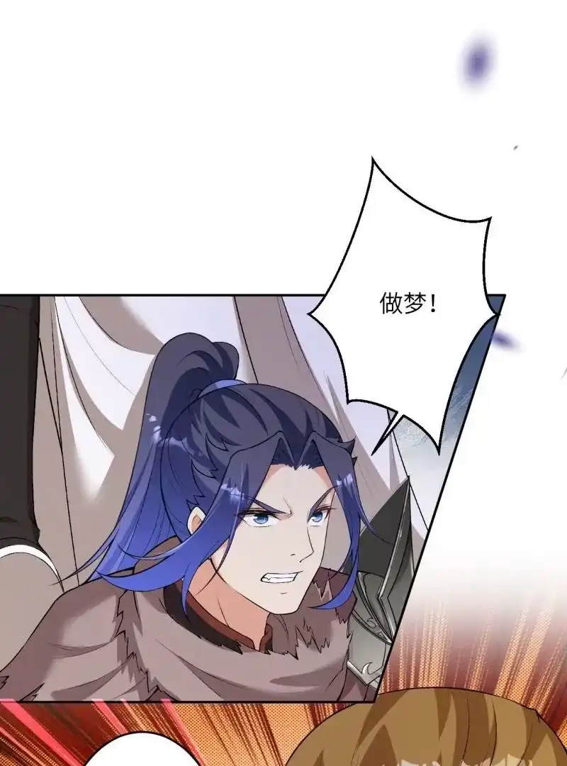 第574页