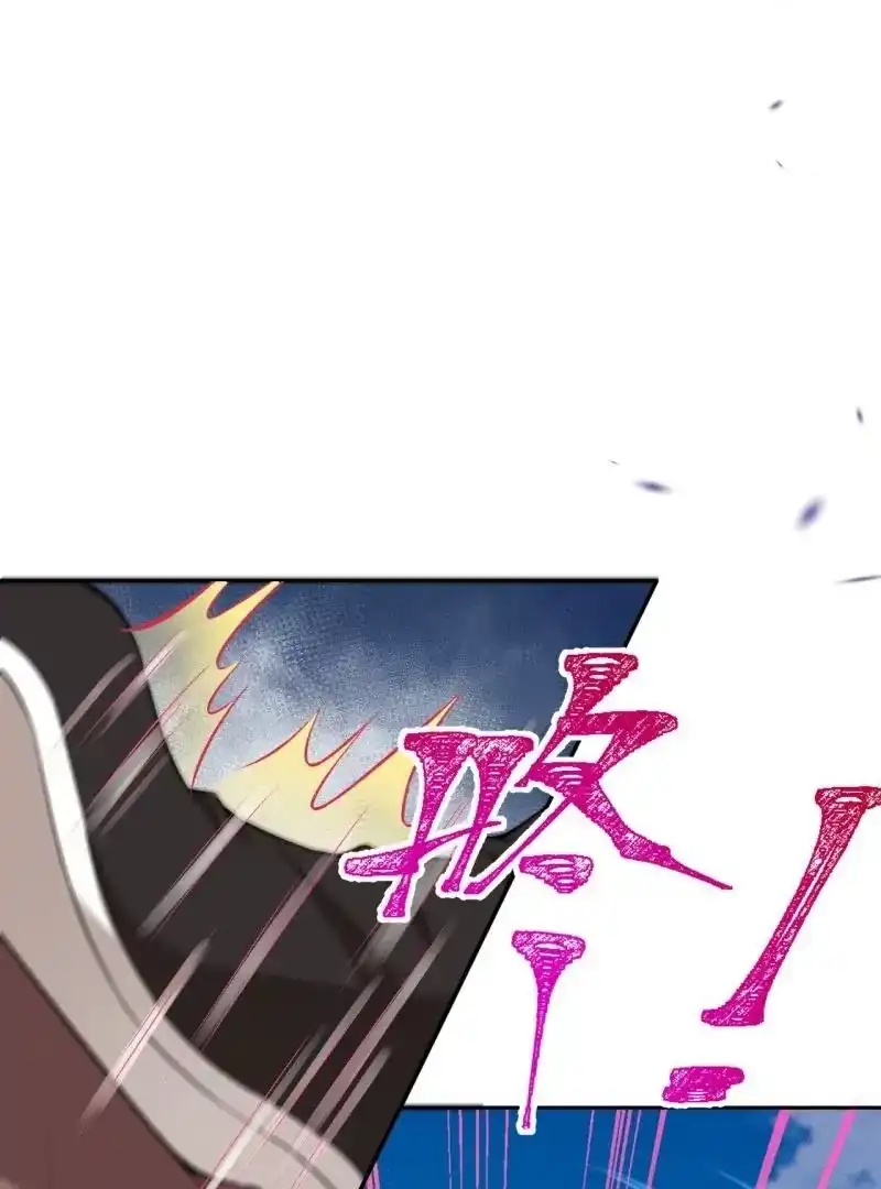 第588页