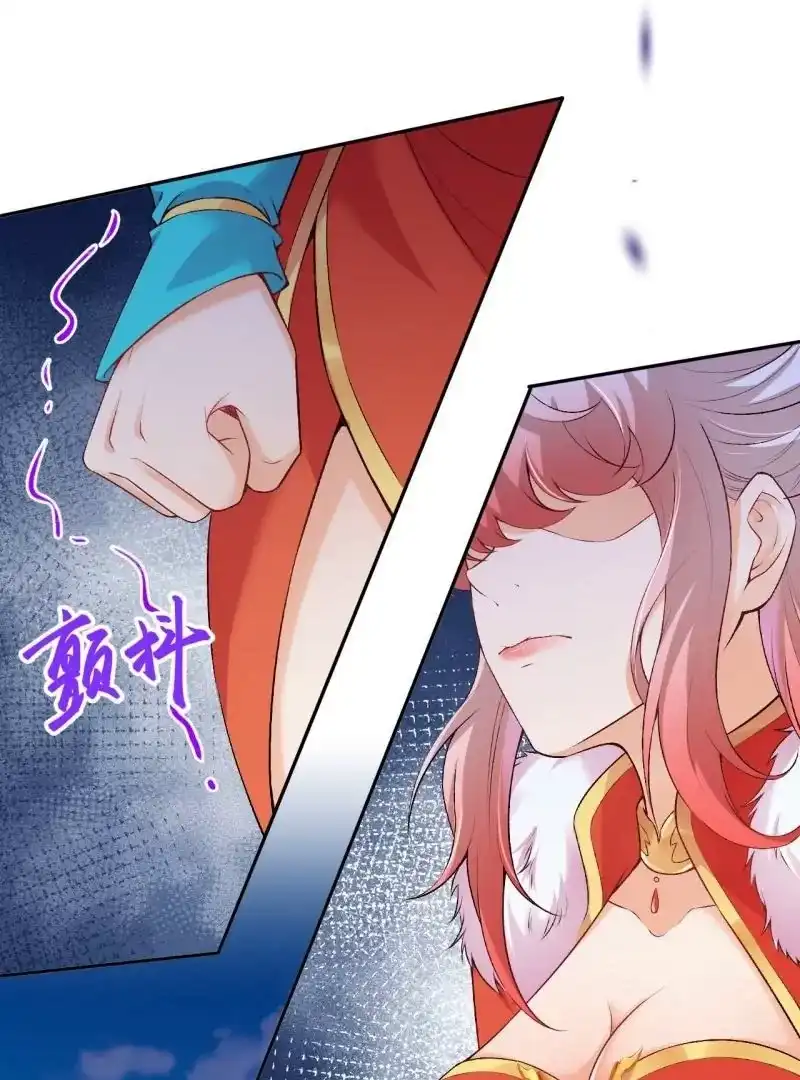 第609页