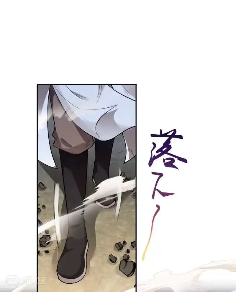 第672页