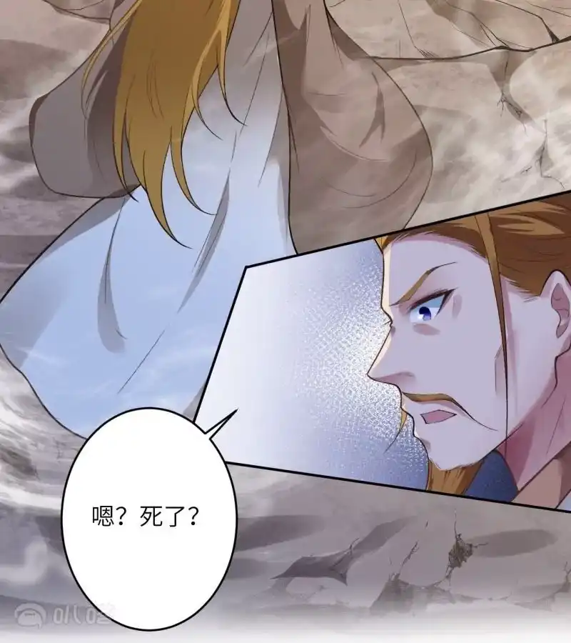 第686页