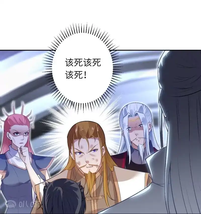 第469页