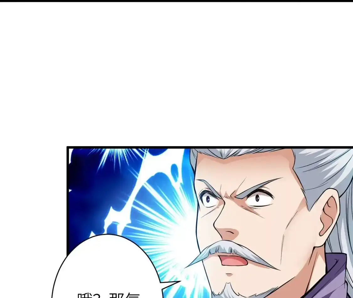 第439页