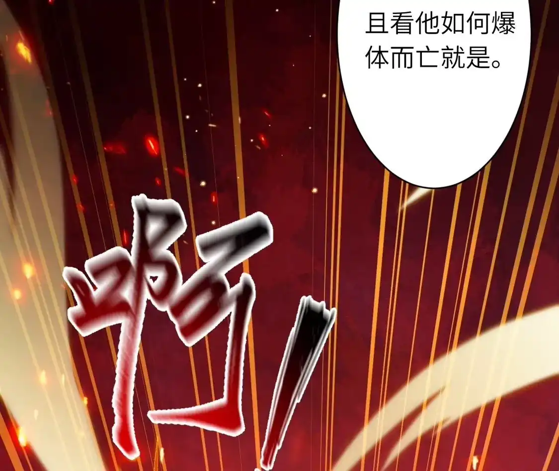 第498页