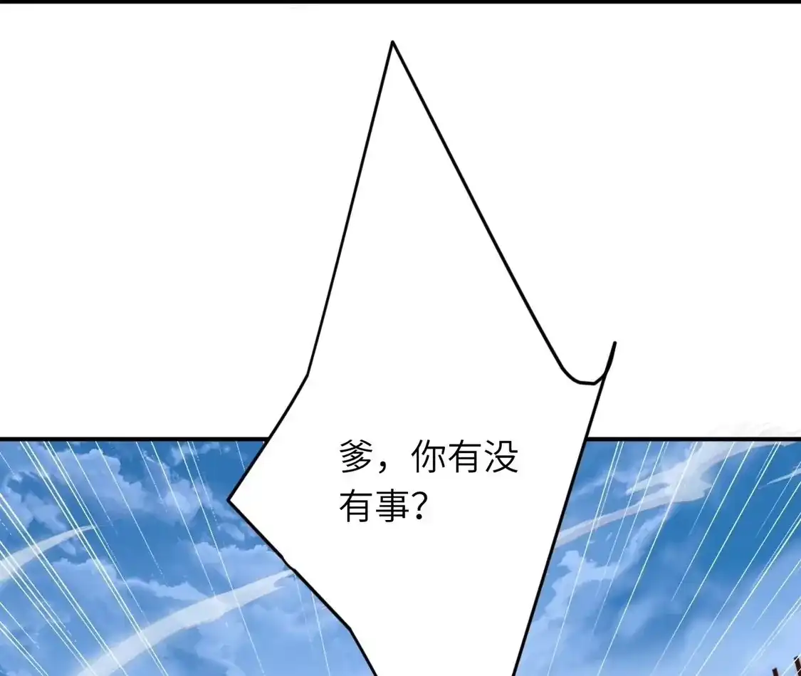 第238页