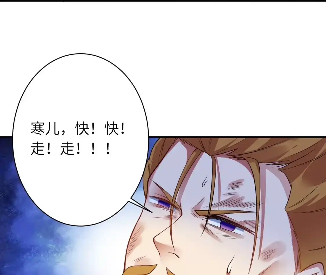 第259页