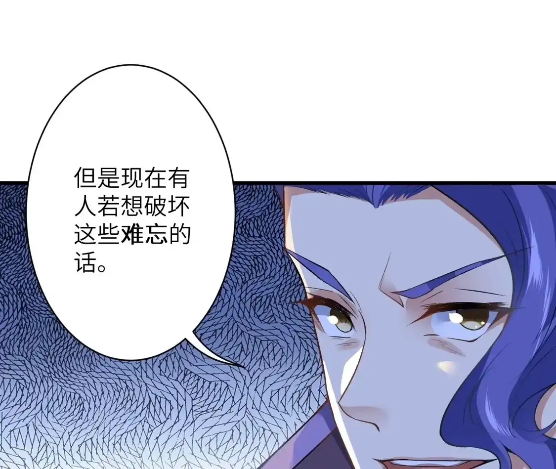 第350页