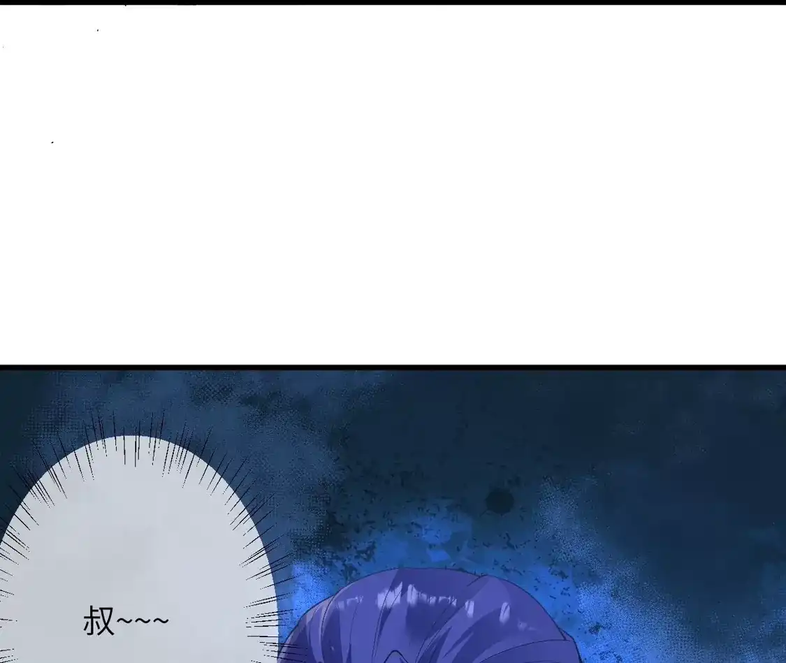 第399页