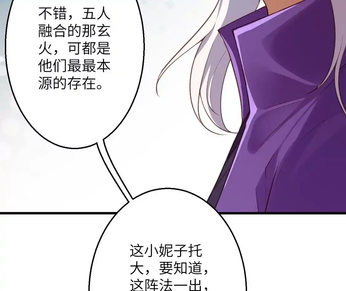 第586页