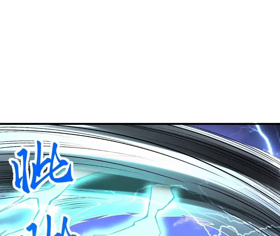 第650页