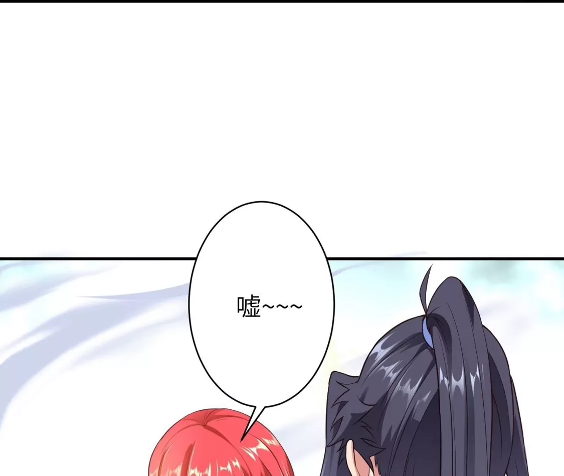 第707页