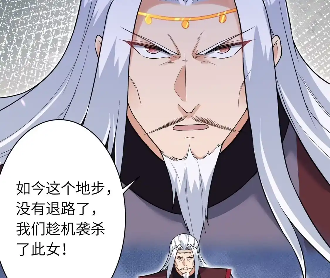 第784页