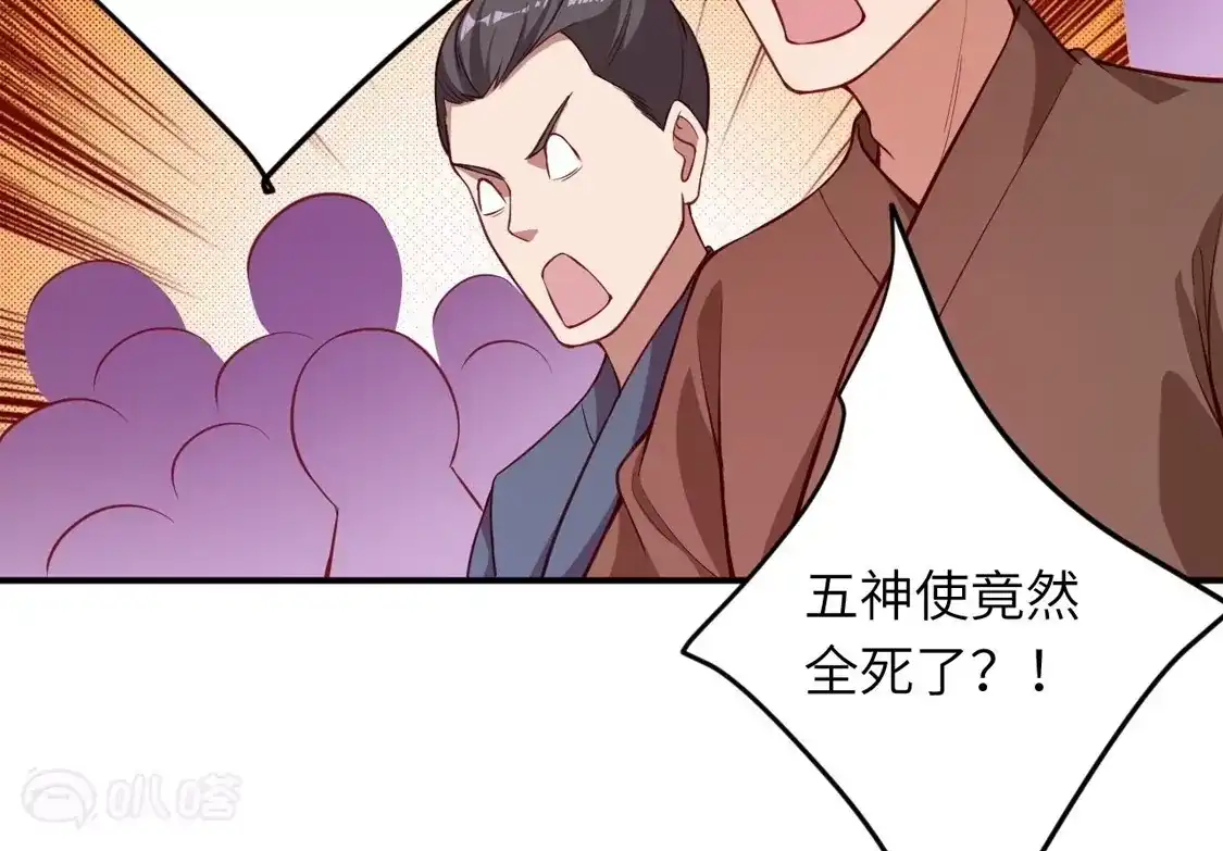 第462页