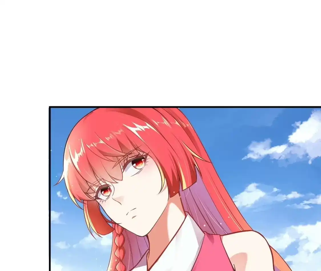 第658页