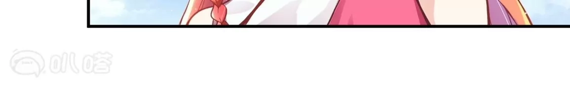 第665页