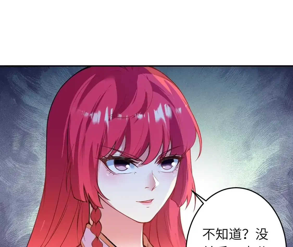第329页