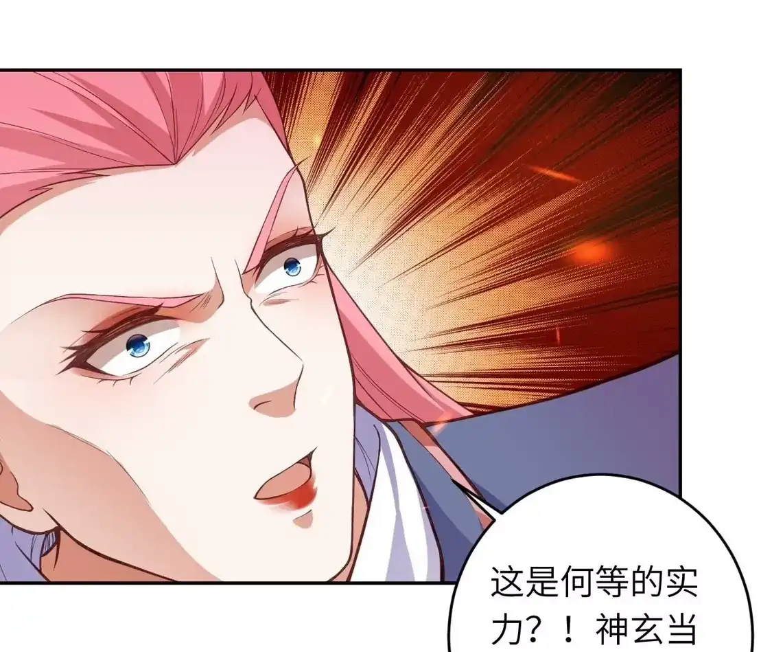 第445页