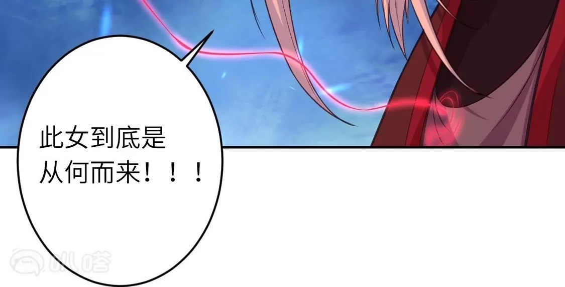 第467页