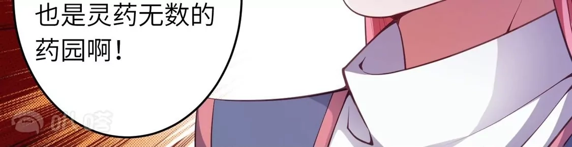 第642页