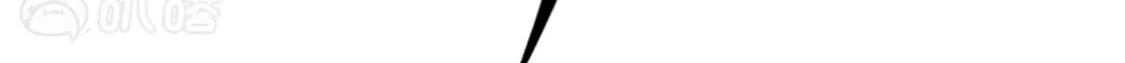 第781页