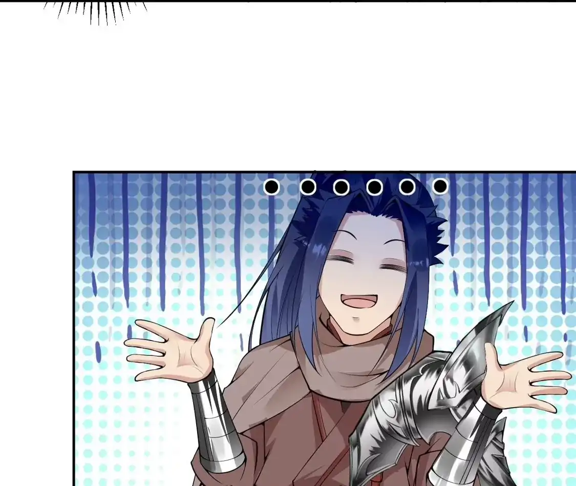 第203页