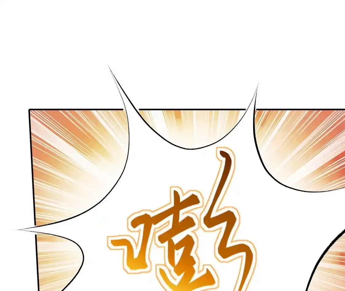 第238页