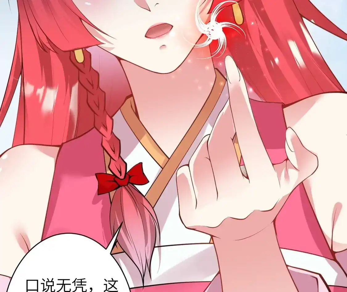 第392页