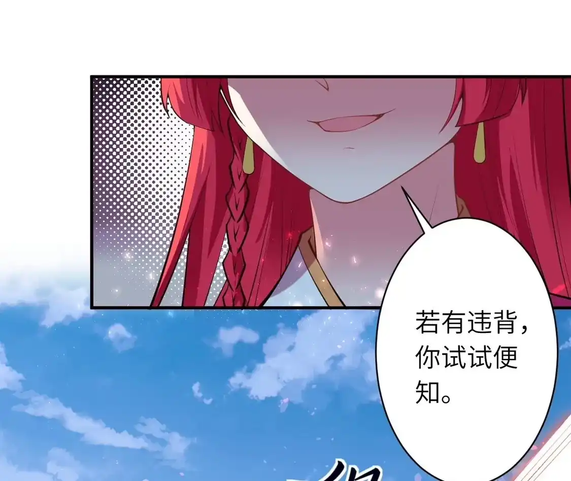 第406页