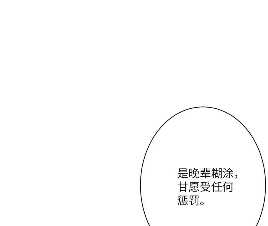第574页