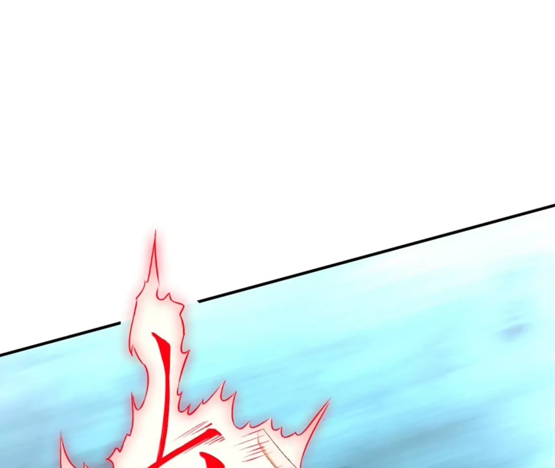 第616页