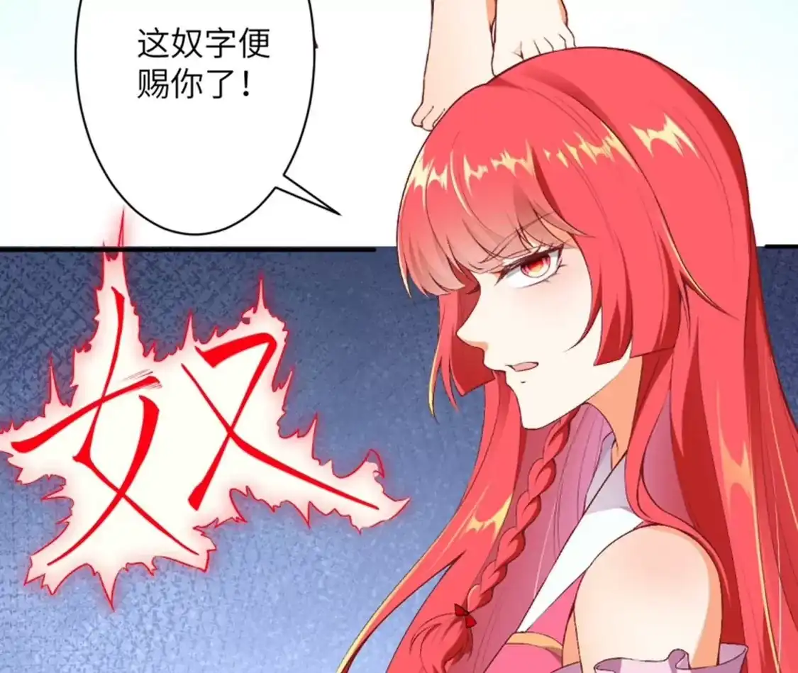 第651页
