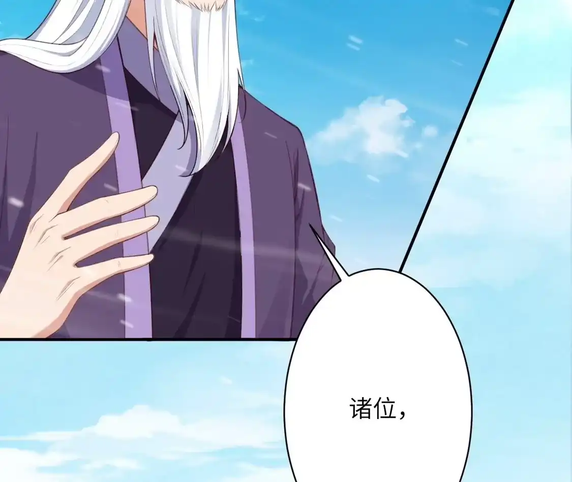 第784页