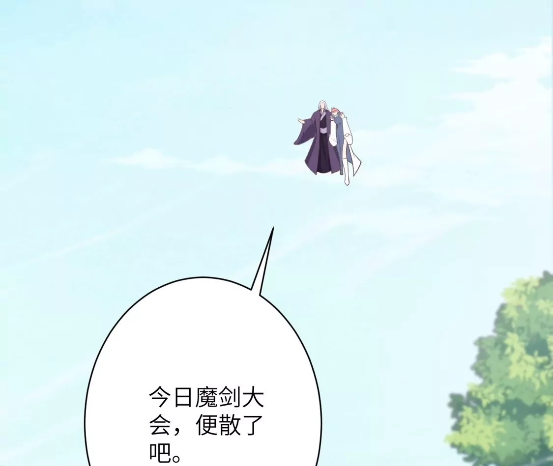 第798页