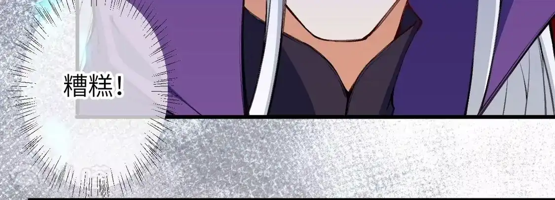 第231页