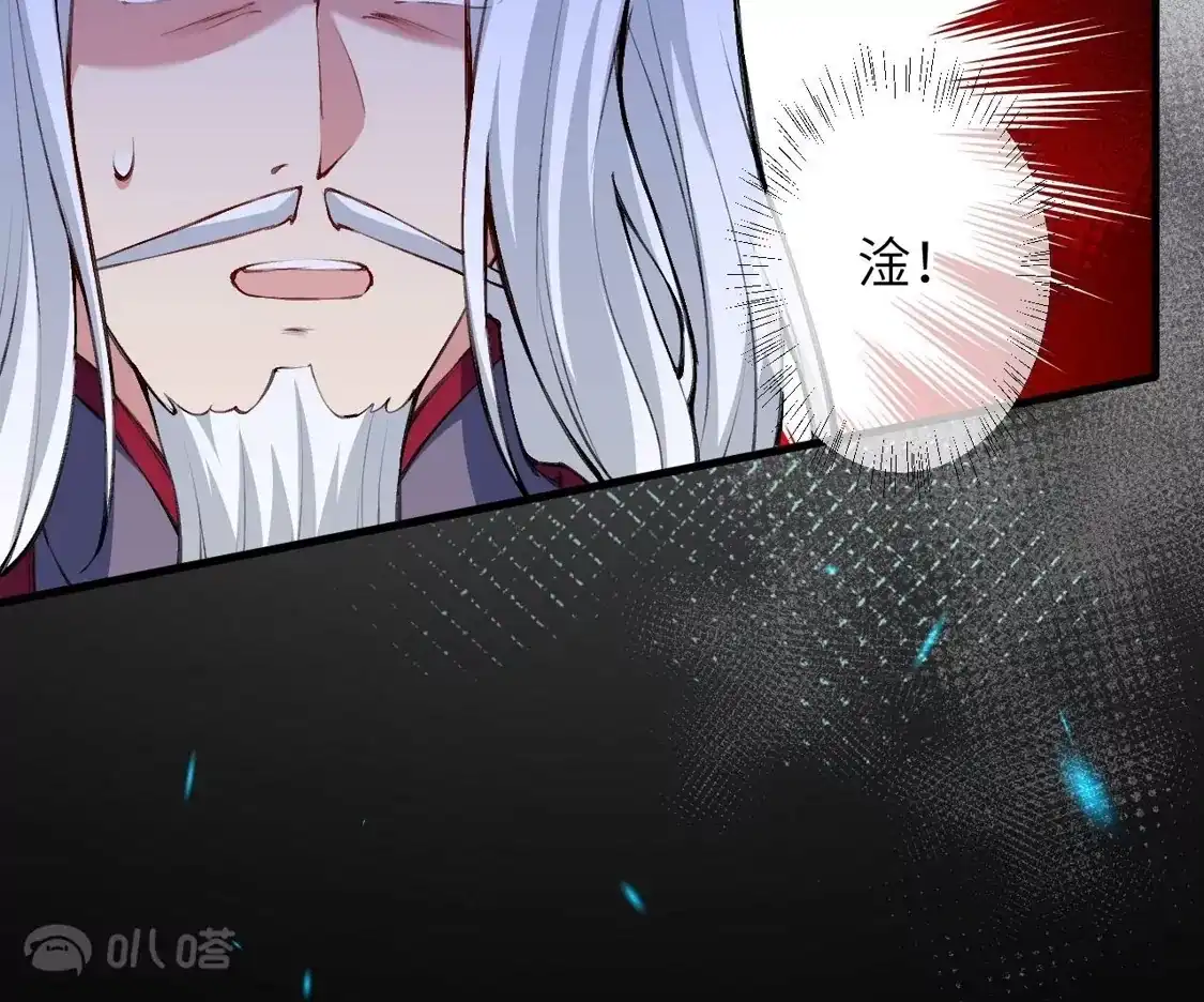 第245页