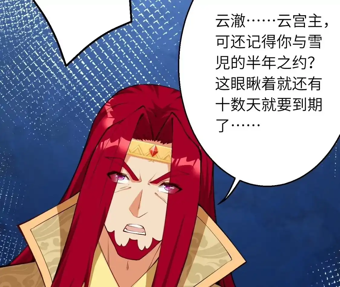 第287页