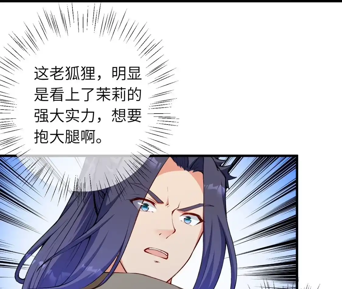 第308页