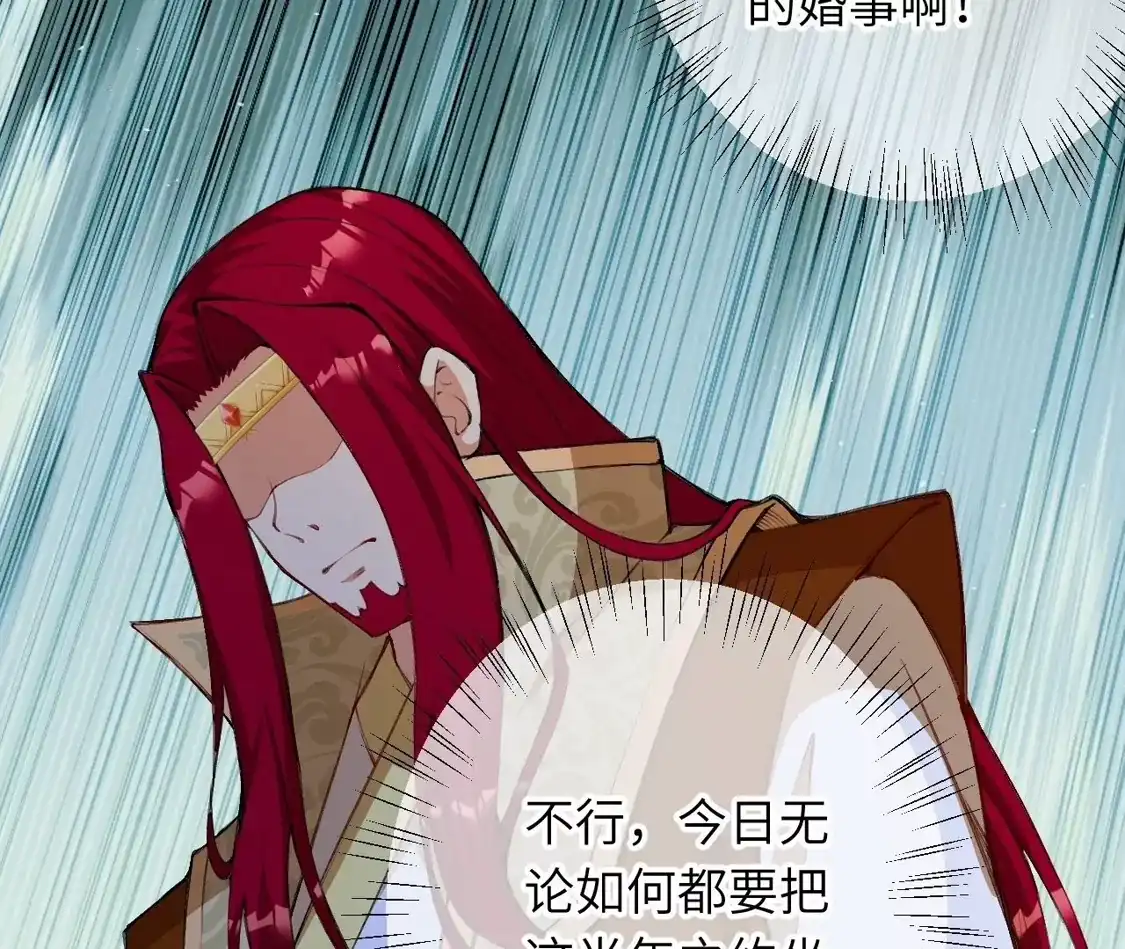 第336页