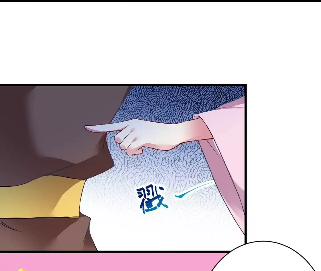 第441页