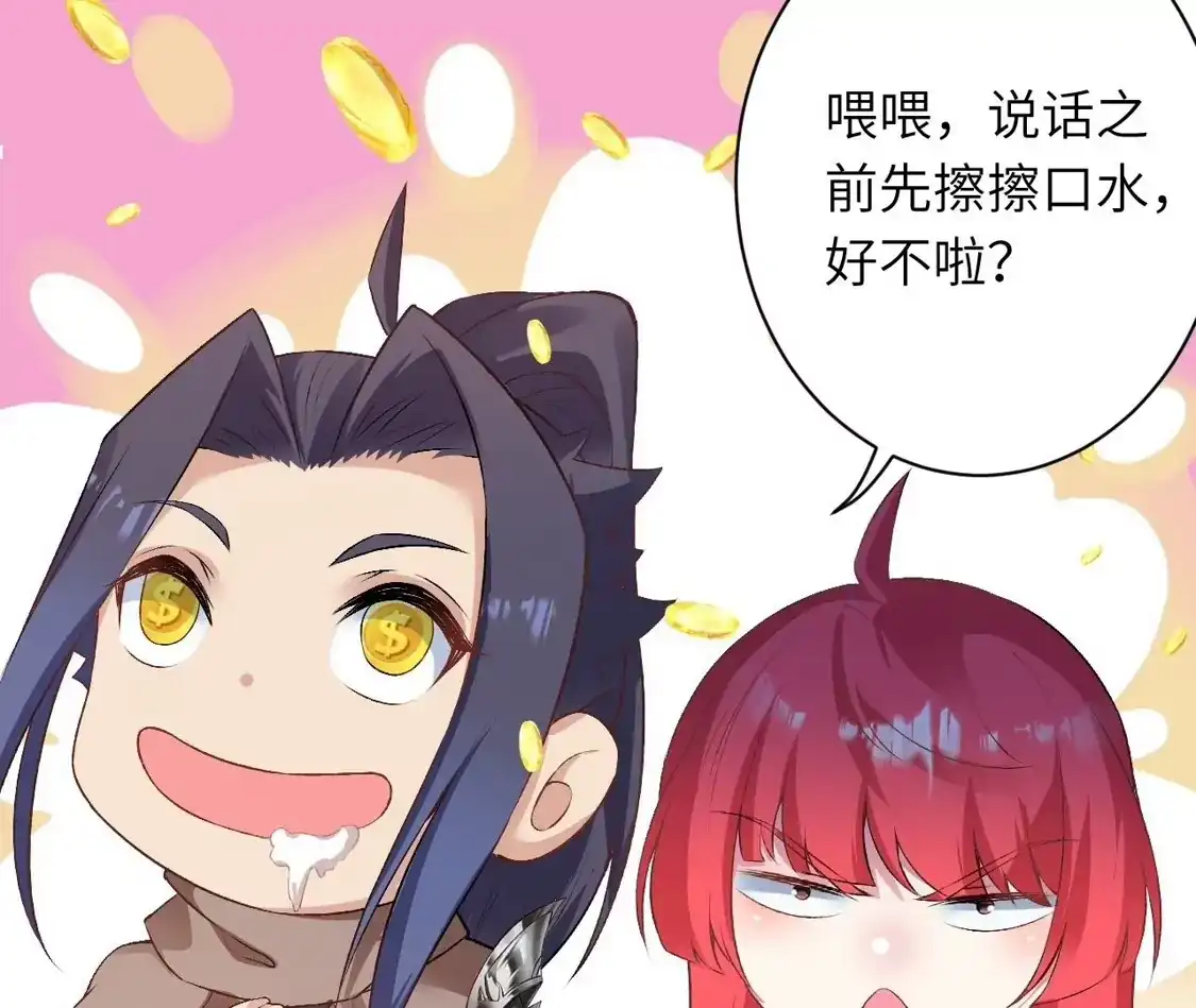 第448页