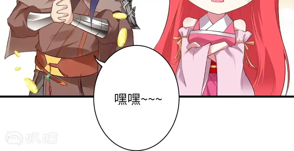 第455页